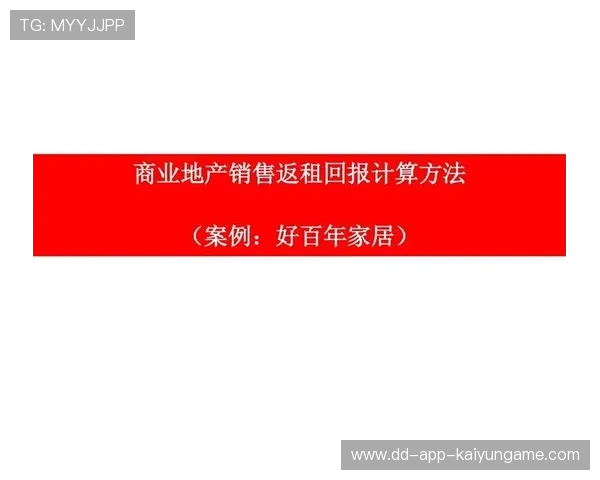 夏季签约回报率排行：哪笔合同最值？