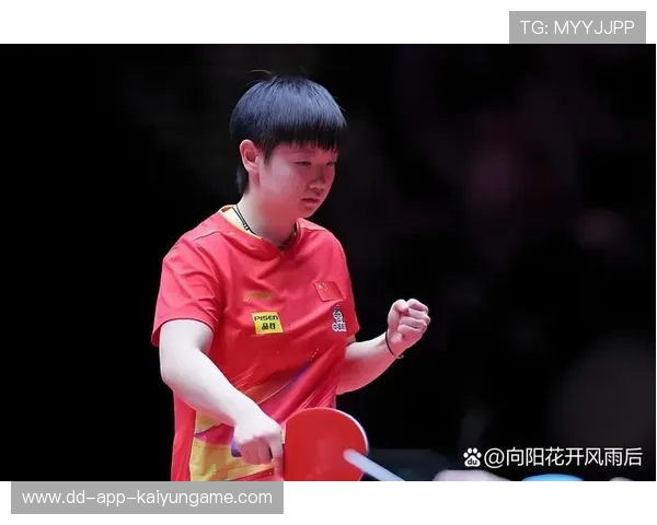 孙颖莎 4-0 横扫日本名将夺冠