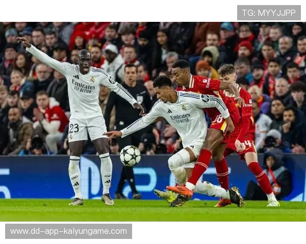 欧冠联赛第4轮前瞻，利物浦VS皇家马德里，利物浦vs皇马欧冠决赛集锦